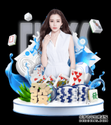 style="">2016年全国大学生无线电测向邀请赛举行