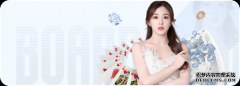 亚运-中国男篮76-59哈萨克斯坦 王哲林14+5赵泰隆10分