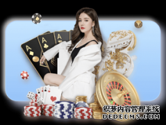 世台联悼念丁俊晖母亲:培养了丁配得上一切尊重
